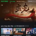 iQIYI