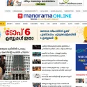 Manorama Online