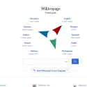 Wikivoyage