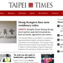 Taipei Times