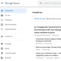 NewsGoogle