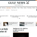 GulfNews