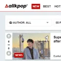 allkpop