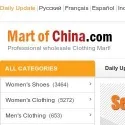 Mart Of China