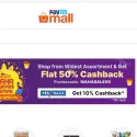 Paytm Mall