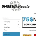 DMSE Wholesale