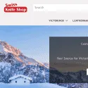 SwissKnifeShop