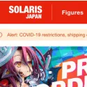 Solaris Japan