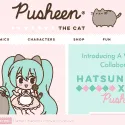 Pusheen