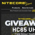 Nitecore Store