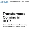 HasbroPulse