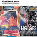 Gundam Planet