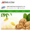 Hebei Huaide Import and Export Co Ltd