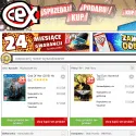 CeX Poland