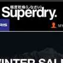 Superdry