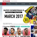 Konami Digital Entertainment