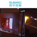 Suning Finance