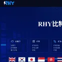 RHY