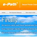 e Path