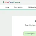 ChinaPostalTracking