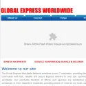 Global Express Worldwide