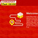 ChinaPost-Track